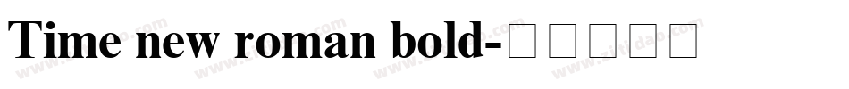 Time new roman bold字体转换